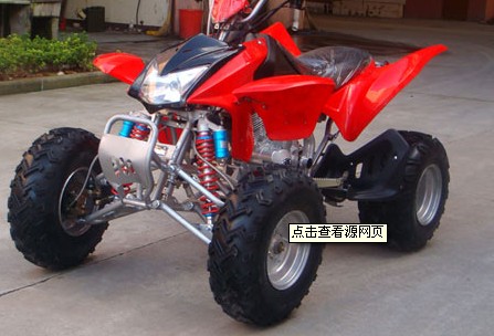 ATV tyre